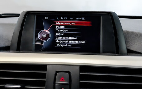 BMW 3 серия, 2014 год, 1 650 000 рублей, 15 фотография