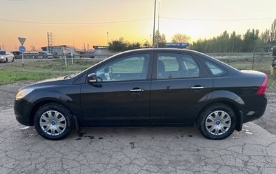 Ford Focus II рестайлинг, 2010 год, 675 000 рублей, 1 фотография