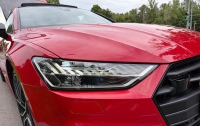 Audi A7, 2018 год, 5 199 000 рублей, 1 фотография