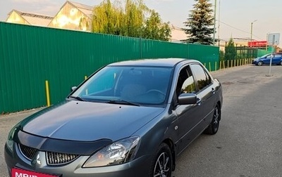 Mitsubishi Lancer IX, 2005 год, 320 000 рублей, 1 фотография