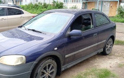 Opel Astra G, 2000 год, 170 000 рублей, 1 фотография