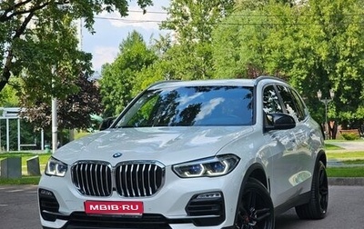 BMW X5, 2021 год, 6 650 000 рублей, 1 фотография