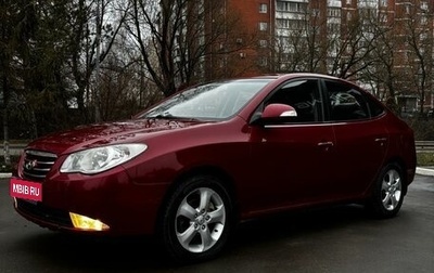 Hyundai Elantra IV, 2010 год, 620 000 рублей, 1 фотография
