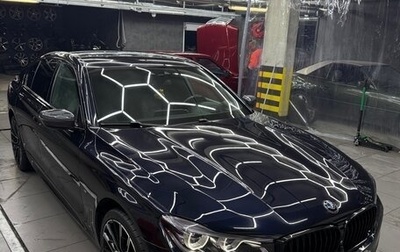 BMW 7 серия, 2017 год, 4 790 000 рублей, 1 фотография