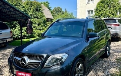Mercedes-Benz GLK-Класс, 2014 год, 2 000 000 рублей, 1 фотография