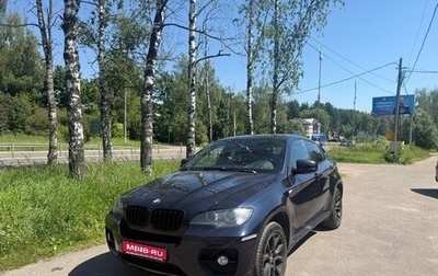 BMW X6, 2010 год, 1 250 000 рублей, 1 фотография