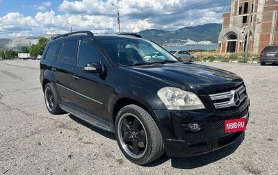 Mercedes-Benz GL-Класс, 2006 год, 1 350 000 рублей, 1 фотография