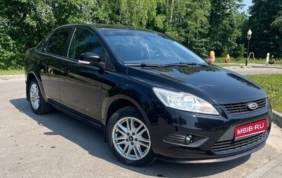 Ford Focus II рестайлинг, 2008 год, 760 000 рублей, 1 фотография