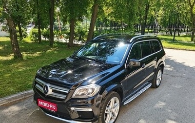 Mercedes-Benz GL-Класс, 2015 год, 3 500 000 рублей, 1 фотография