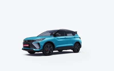 Geely Coolray I, 2024 год, 3 078 099 рублей, 1 фотография