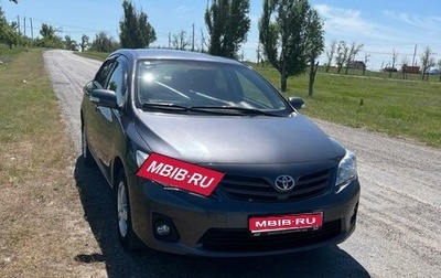 Toyota Corolla, 2011 год, 1 200 000 рублей, 1 фотография