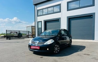 Nissan Tiida, 2008 год, 809 000 рублей, 1 фотография
