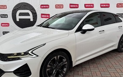KIA K5, 2022 год, 3 049 999 рублей, 1 фотография