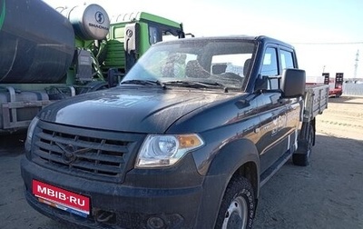 ЛуАЗ Pickup, 2023 год, 1 560 000 рублей, 1 фотография