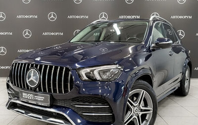 Mercedes-Benz GLE, 2020 год, 5 950 000 рублей, 1 фотография