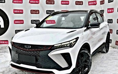 Geely Coolray I, 2023 год, 2 520 000 рублей, 1 фотография