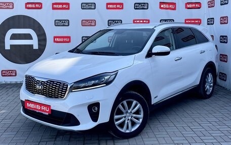 KIA Sorento III Prime рестайлинг, 2019 год, 2 999 990 рублей, 1 фотография