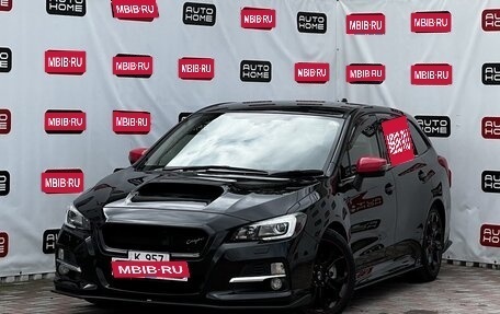 Subaru Levorg I, 2016 год, 1 639 990 рублей, 1 фотография