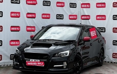 Subaru Levorg I, 2016 год, 1 639 990 рублей, 1 фотография