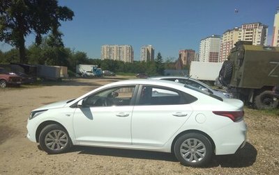 Hyundai Solaris II рестайлинг, 2019 год, 1 200 000 рублей, 1 фотография