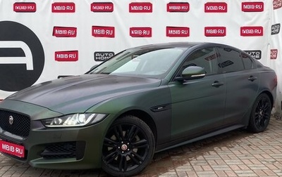 Jaguar XE I рестайлинг, 2017 год, 1 734 990 рублей, 1 фотография