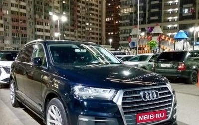 Audi Q7, 2016 год, 4 350 000 рублей, 1 фотография