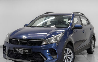 KIA Rio IV, 2021 год, 1 025 000 рублей, 1 фотография