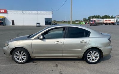 Mazda 3, 2008 год, 330 000 рублей, 1 фотография