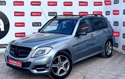 Mercedes-Benz GLK-Класс, 2012 год, 1 749 900 рублей, 1 фотография