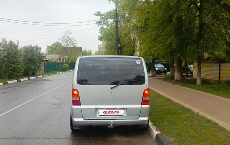 Mercedes-Benz Vito, 2001 год, 900 000 рублей, 19 фотография