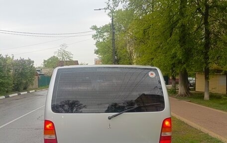 Mercedes-Benz Vito, 2001 год, 900 000 рублей, 38 фотография