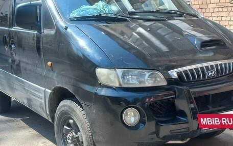 Hyundai Starex I рестайлинг, 2002 год, 800 000 рублей, 13 фотография