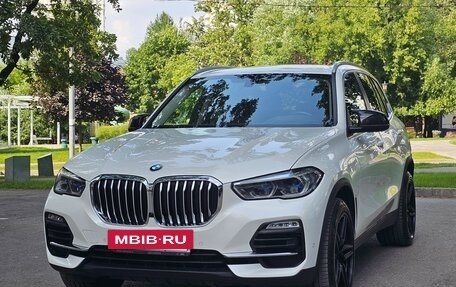 BMW X5, 2021 год, 6 650 000 рублей, 8 фотография