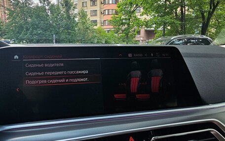 BMW X5, 2021 год, 6 650 000 рублей, 27 фотография