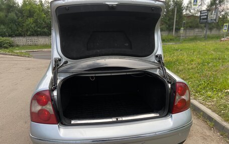 Volkswagen Passat B5+ рестайлинг, 2001 год, 380 000 рублей, 9 фотография