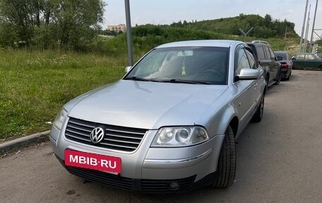 Volkswagen Passat B5+ рестайлинг, 2001 год, 380 000 рублей, 2 фотография