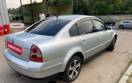 Volkswagen Passat B5+ рестайлинг, 2001 год, 380 000 рублей, 8 фотография