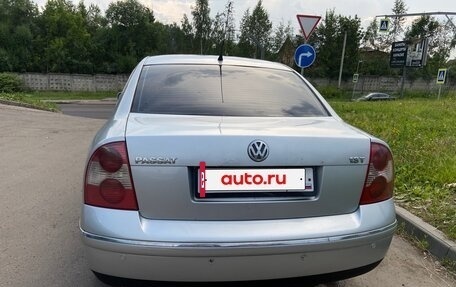 Volkswagen Passat B5+ рестайлинг, 2001 год, 380 000 рублей, 4 фотография