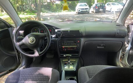 Volkswagen Passat B5+ рестайлинг, 2001 год, 380 000 рублей, 18 фотография