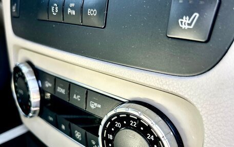 Mercedes-Benz GLK-Класс, 2014 год, 2 000 000 рублей, 7 фотография