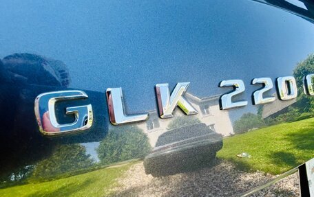 Mercedes-Benz GLK-Класс, 2014 год, 2 000 000 рублей, 11 фотография