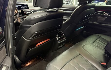 BMW 7 серия, 2017 год, 4 790 000 рублей, 6 фотография