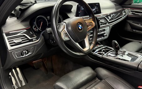BMW 7 серия, 2017 год, 4 790 000 рублей, 7 фотография