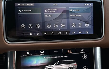 Land Rover Range Rover Sport II, 2018 год, 6 390 000 рублей, 17 фотография