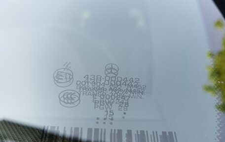 Mercedes-Benz GL-Класс, 2015 год, 3 500 000 рублей, 27 фотография
