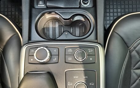 Mercedes-Benz GL-Класс, 2015 год, 3 500 000 рублей, 26 фотография