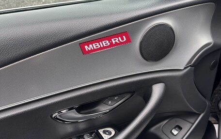Mercedes-Benz E-Класс, 2020 год, 2 600 000 рублей, 11 фотография