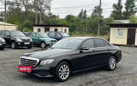 Mercedes-Benz E-Класс, 2020 год, 2 600 000 рублей, 7 фотография