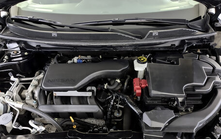 Nissan Qashqai, 2021 год, 2 100 000 рублей, 9 фотография