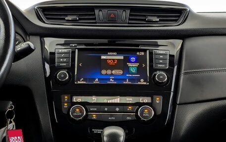 Nissan Qashqai, 2021 год, 2 100 000 рублей, 15 фотография
